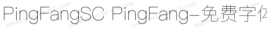 PingFangSC PingFang字体转换
